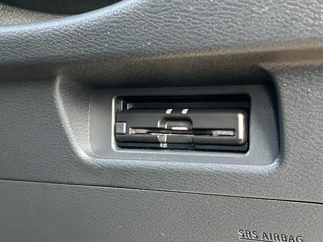 ルークス ハイウェイスター　Ｇターボプロパイロットエディション　日産純正９インチモニターナビゲーション　フルセグＴＶ　プロパイロット　両側電動スライドドア　ドライブレコーダー　ＥＴＣ　ＬＥＤヘッドライト（24枚目）