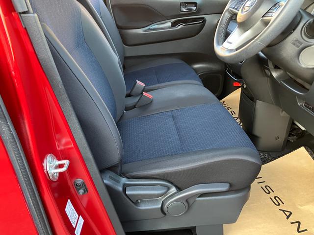 ルークス ハイウェイスター　Ｇターボプロパイロットエディション　日産純正９インチモニターナビゲーション　フルセグＴＶ　プロパイロット　両側電動スライドドア　ドライブレコーダー　ＥＴＣ　ＬＥＤヘッドライト（30枚目）