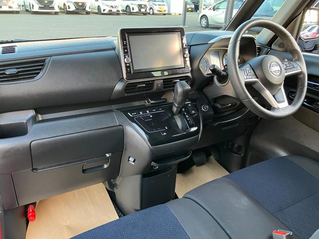 ルークス ハイウェイスター　Ｇターボプロパイロットエディション　日産純正９インチモニターナビゲーション　フルセグＴＶ　プロパイロット　両側電動スライドドア　ドライブレコーダー　ＥＴＣ　ＬＥＤヘッドライト（41枚目）