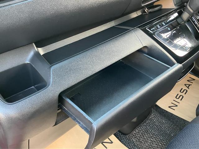 ルークス ハイウェイスター　Ｇターボプロパイロットエディション　日産純正９インチモニターナビゲーション　フルセグＴＶ　プロパイロット　両側電動スライドドア　ドライブレコーダー　ＥＴＣ　ＬＥＤヘッドライト（44枚目）