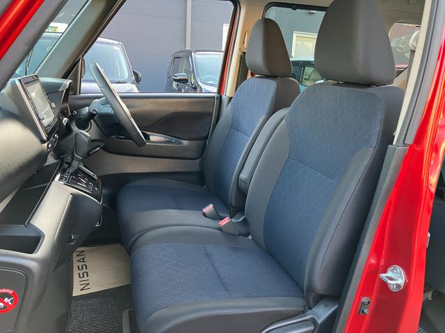 ルークス ハイウェイスター　Ｇターボプロパイロットエディション　日産純正９インチモニターナビゲーション　フルセグＴＶ　プロパイロット　両側電動スライドドア　ドライブレコーダー　ＥＴＣ　ＬＥＤヘッドライト（46枚目）