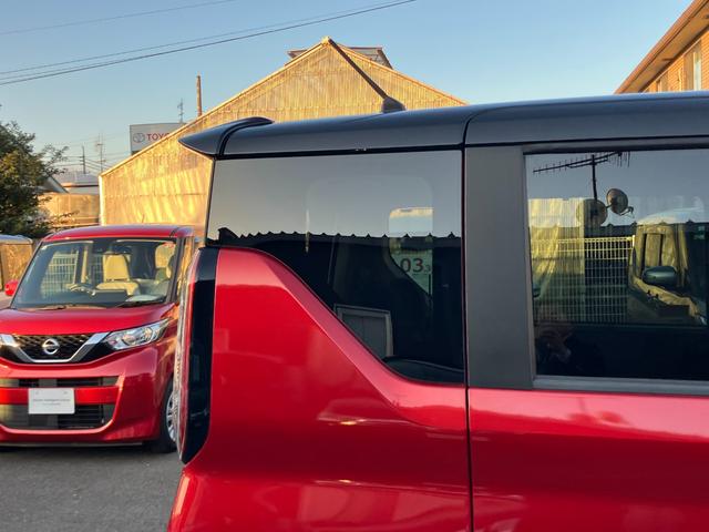 ルークス ハイウェイスター　Ｇターボプロパイロットエディション　日産純正９インチモニターナビゲーション　フルセグＴＶ　プロパイロット　両側電動スライドドア　ドライブレコーダー　ＥＴＣ　ＬＥＤヘッドライト（66枚目）