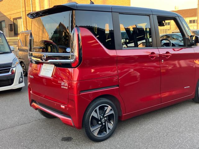 ルークス ハイウェイスター　Ｇターボプロパイロットエディション　日産純正９インチモニターナビゲーション　フルセグＴＶ　プロパイロット　両側電動スライドドア　ドライブレコーダー　ＥＴＣ　ＬＥＤヘッドライト（68枚目）