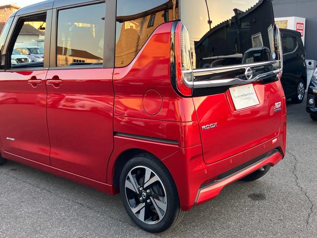 ルークス ハイウェイスター　Ｇターボプロパイロットエディション　日産純正９インチモニターナビゲーション　フルセグＴＶ　プロパイロット　両側電動スライドドア　ドライブレコーダー　ＥＴＣ　ＬＥＤヘッドライト（69枚目）