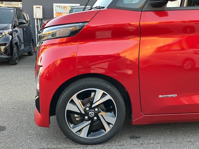 ルークス ハイウェイスター　Ｇターボプロパイロットエディション　日産純正９インチモニターナビゲーション　フルセグＴＶ　プロパイロット　両側電動スライドドア　ドライブレコーダー　ＥＴＣ　ＬＥＤヘッドライト（73枚目）