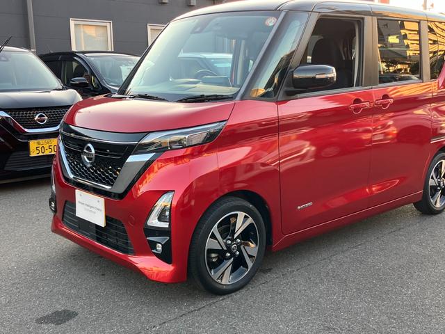 ルークス ハイウェイスター　Ｇターボプロパイロットエディション　日産純正９インチモニターナビゲーション　フルセグＴＶ　プロパイロット　両側電動スライドドア　ドライブレコーダー　ＥＴＣ　ＬＥＤヘッドライト（74枚目）