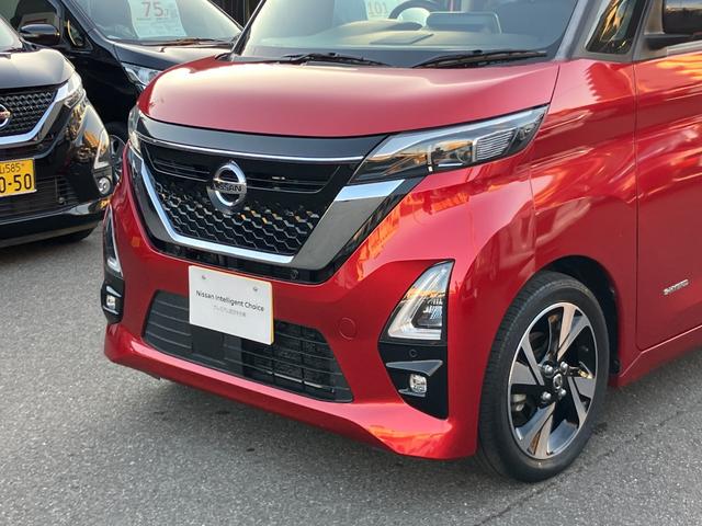 ルークス ハイウェイスター　Ｇターボプロパイロットエディション　日産純正９インチモニターナビゲーション　フルセグＴＶ　プロパイロット　両側電動スライドドア　ドライブレコーダー　ＥＴＣ　ＬＥＤヘッドライト（75枚目）