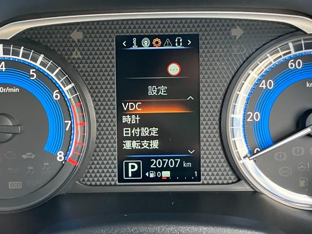 ルークス ハイウェイスター　Ｘ　プロパイロットエディション　９インチモニターディスプレーオーディオ　アラウンドビューモニター　両側電動スライドドア　ＬＥＤヘッドライト　ツインドライブレコーダー　禁煙車（7枚目）