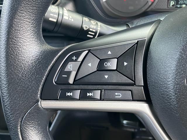 ルークス ハイウェイスター　Ｘ　プロパイロットエディション　９インチモニターディスプレーオーディオ　アラウンドビューモニター　両側電動スライドドア　ＬＥＤヘッドライト　ツインドライブレコーダー　禁煙車（17枚目）