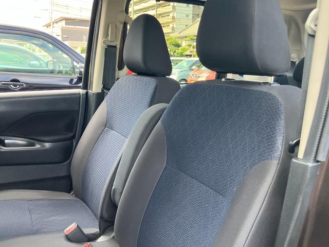 ルークス ハイウェイスター　Ｘ　プロパイロットエディション　９インチモニターディスプレーオーディオ　アラウンドビューモニター　両側電動スライドドア　ＬＥＤヘッドライト　ツインドライブレコーダー　禁煙車（47枚目）