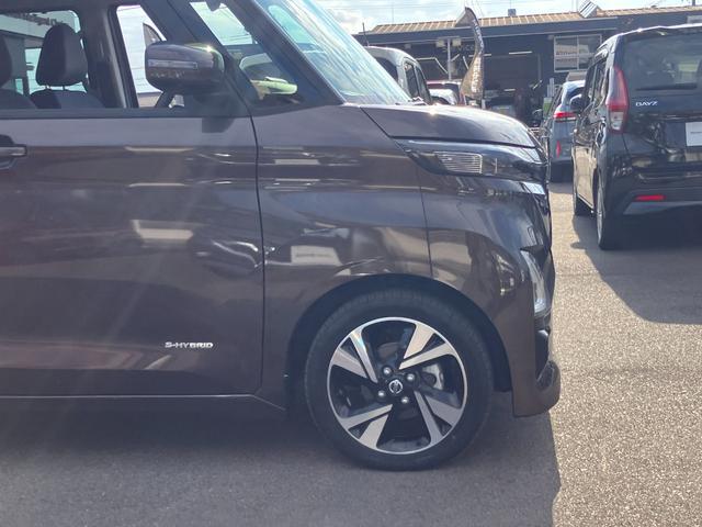 ルークス ハイウェイスター　Ｘ　プロパイロットエディション　９インチモニターディスプレーオーディオ　アラウンドビューモニター　両側電動スライドドア　ＬＥＤヘッドライト　ツインドライブレコーダー　禁煙車（64枚目）