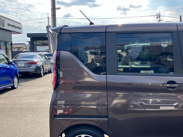 ルークス ハイウェイスター　Ｘ　プロパイロットエディション　９インチモニターディスプレーオーディオ　アラウンドビューモニター　両側電動スライドドア　ＬＥＤヘッドライト　ツインドライブレコーダー　禁煙車（66枚目）