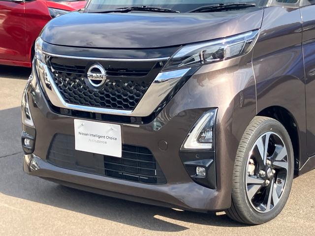 ルークス ハイウェイスター　Ｘ　プロパイロットエディション　９インチモニターディスプレーオーディオ　アラウンドビューモニター　両側電動スライドドア　ＬＥＤヘッドライト　ツインドライブレコーダー　禁煙車（75枚目）