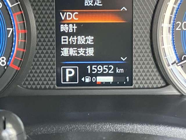 ルークス ハイウェイスター X プロパイロットエディション 日産純正9インチナビゲーション フルセグTV アラウンドビューモニター 両側電動スライドドア LEDヘッドライト ツインドライブレコーダー 禁煙車(7枚目)