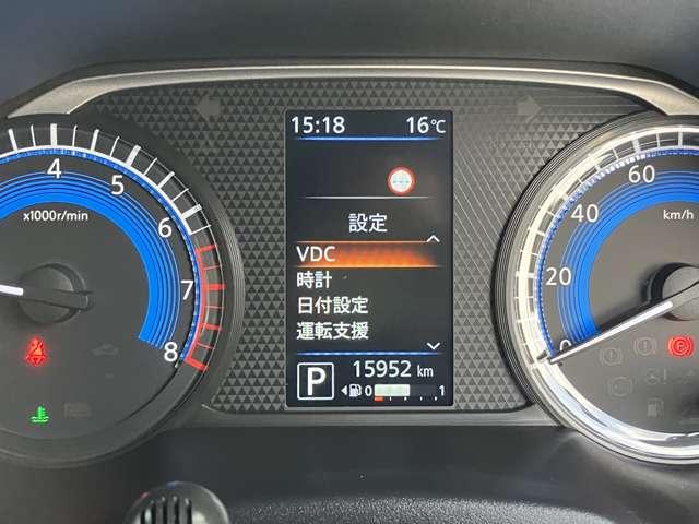 ルークス ハイウェイスター X プロパイロットエディション 日産純正9インチナビゲーション フルセグTV アラウンドビューモニター 両側電動スライドドア LEDヘッドライト ツインドライブレコーダー 禁煙車(8枚目)