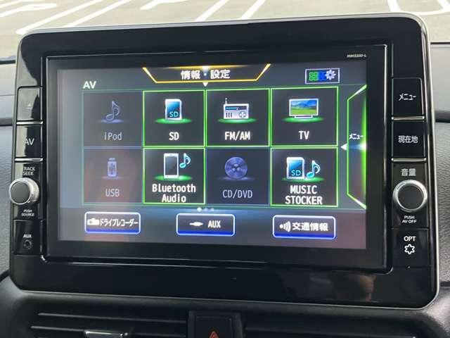 ルークス ハイウェイスター X プロパイロットエディション 日産純正9インチナビゲーション フルセグTV アラウンドビューモニター 両側電動スライドドア LEDヘッドライト ツインドライブレコーダー 禁煙車(12枚目)