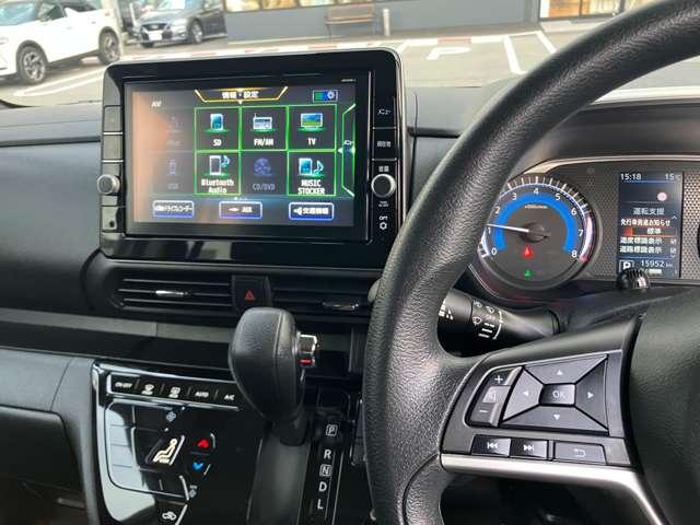 ルークス ハイウェイスター X プロパイロットエディション 日産純正9インチナビゲーション フルセグTV アラウンドビューモニター 両側電動スライドドア LEDヘッドライト ツインドライブレコーダー 禁煙車(13枚目)