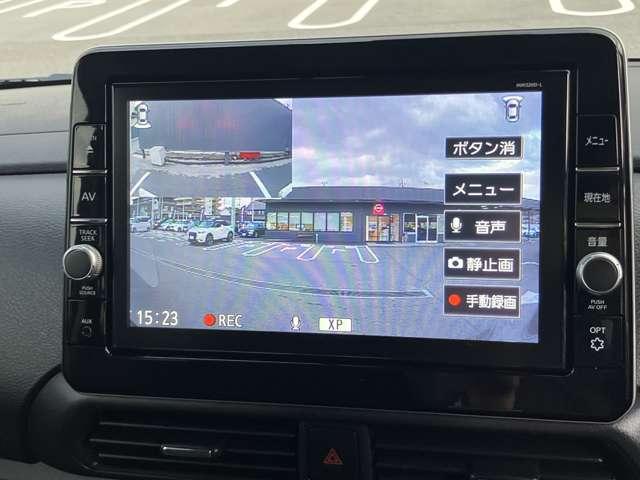 ルークス ハイウェイスター X プロパイロットエディション 日産純正9インチナビゲーション フルセグTV アラウンドビューモニター 両側電動スライドドア LEDヘッドライト ツインドライブレコーダー 禁煙車(15枚目)