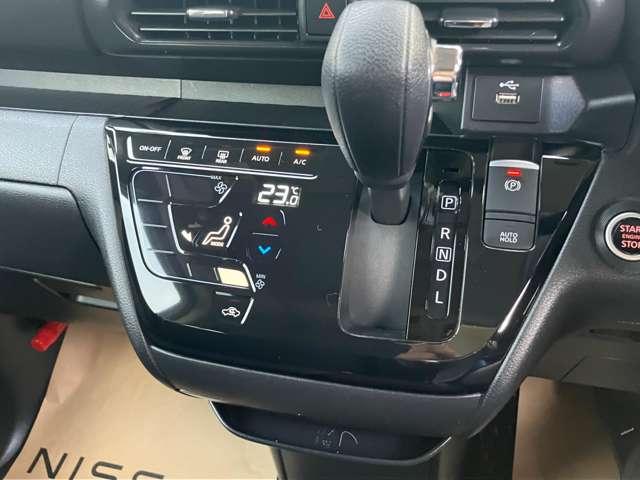 ルークス ハイウェイスター X プロパイロットエディション 日産純正9インチナビゲーション フルセグTV アラウンドビューモニター 両側電動スライドドア LEDヘッドライト ツインドライブレコーダー 禁煙車(16枚目)