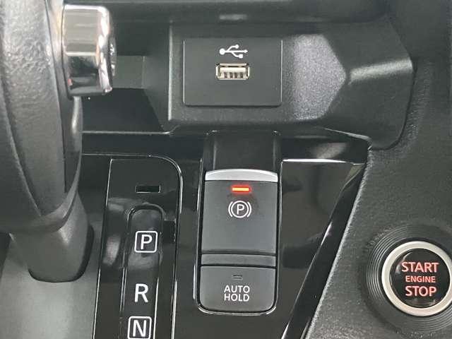 ルークス ハイウェイスター X プロパイロットエディション 日産純正9インチナビゲーション フルセグTV アラウンドビューモニター 両側電動スライドドア LEDヘッドライト ツインドライブレコーダー 禁煙車(17枚目)