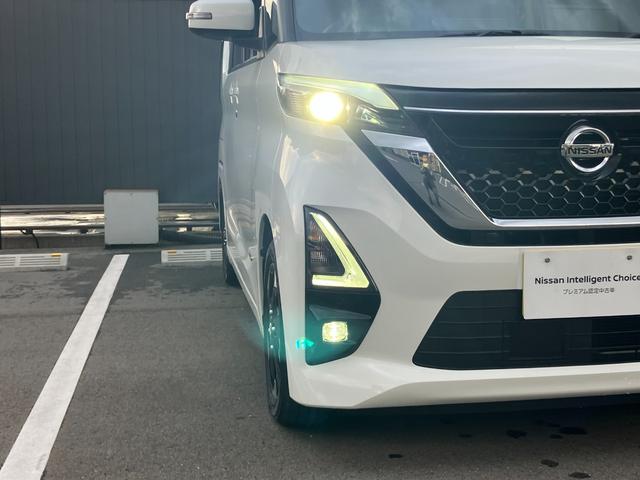 ルークス ハイウェイスター X プロパイロットエディション 日産純正9インチナビゲーション フルセグTV アラウンドビューモニター 両側電動スライドドア LEDヘッドライト ツインドライブレコーダー 禁煙車(23枚目)
