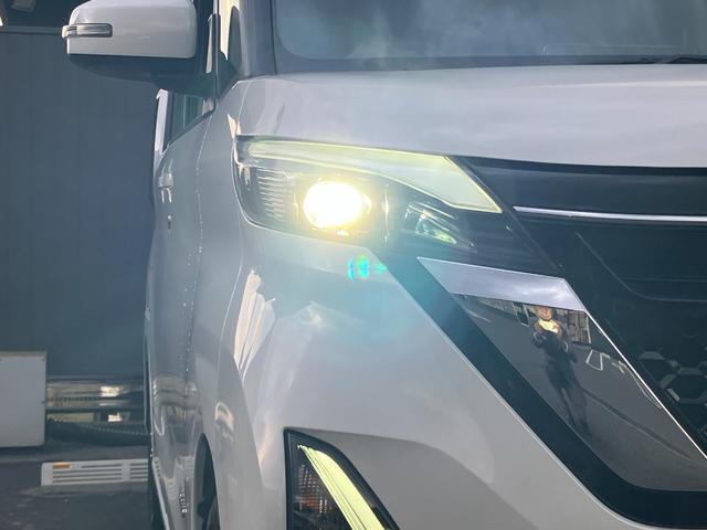 ルークス ハイウェイスター X プロパイロットエディション 日産純正9インチナビゲーション フルセグTV アラウンドビューモニター 両側電動スライドドア LEDヘッドライト ツインドライブレコーダー 禁煙車(24枚目)