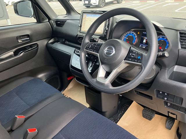 ルークス ハイウェイスター X プロパイロットエディション 日産純正9インチナビゲーション フルセグTV アラウンドビューモニター 両側電動スライドドア LEDヘッドライト ツインドライブレコーダー 禁煙車(28枚目)