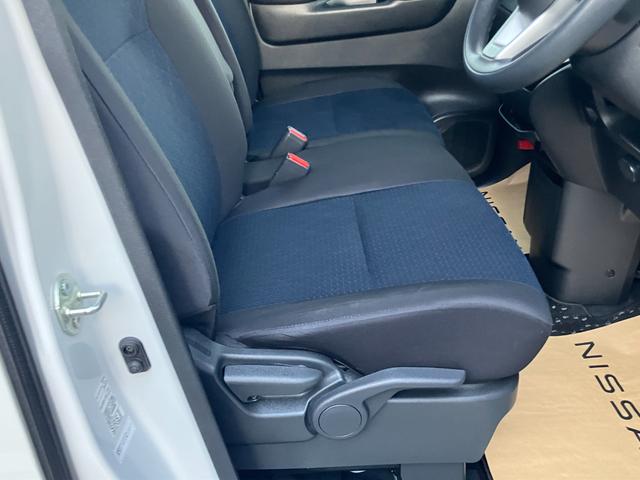 ルークス ハイウェイスター X プロパイロットエディション 日産純正9インチナビゲーション フルセグTV アラウンドビューモニター 両側電動スライドドア LEDヘッドライト ツインドライブレコーダー 禁煙車(32枚目)