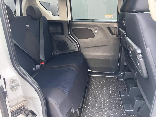 ルークス ハイウェイスター X プロパイロットエディション 日産純正9インチナビゲーション フルセグTV アラウンドビューモニター 両側電動スライドドア LEDヘッドライト ツインドライブレコーダー 禁煙車(35枚目)