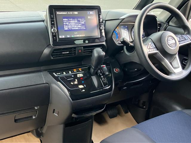 ルークス ハイウェイスター X プロパイロットエディション 日産純正9インチナビゲーション フルセグTV アラウンドビューモニター 両側電動スライドドア LEDヘッドライト ツインドライブレコーダー 禁煙車(43枚目)
