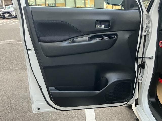 ルークス ハイウェイスター X プロパイロットエディション 日産純正9インチナビゲーション フルセグTV アラウンドビューモニター 両側電動スライドドア LEDヘッドライト ツインドライブレコーダー 禁煙車(44枚目)