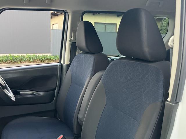 ルークス ハイウェイスター X プロパイロットエディション 日産純正9インチナビゲーション フルセグTV アラウンドビューモニター 両側電動スライドドア LEDヘッドライト ツインドライブレコーダー 禁煙車(50枚目)