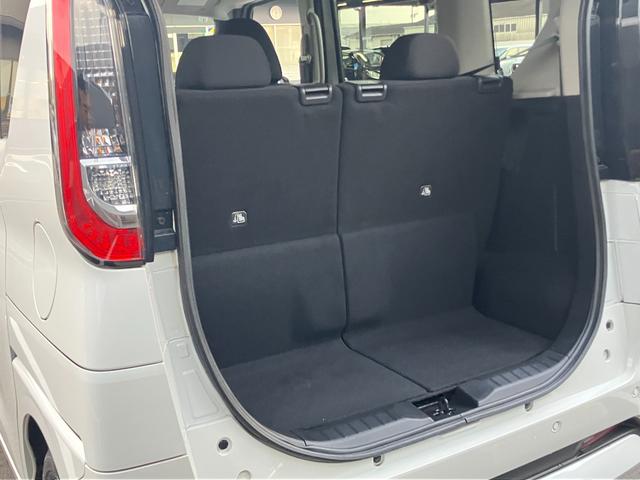 ルークス ハイウェイスター X プロパイロットエディション 日産純正9インチナビゲーション フルセグTV アラウンドビューモニター 両側電動スライドドア LEDヘッドライト ツインドライブレコーダー 禁煙車(58枚目)