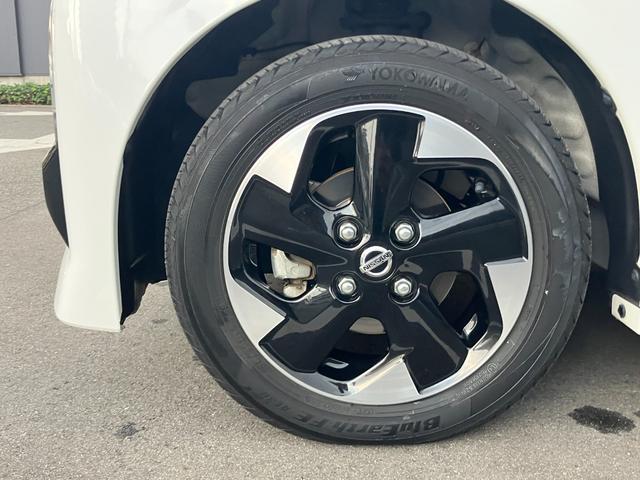 ルークス ハイウェイスター X プロパイロットエディション 日産純正9インチナビゲーション フルセグTV アラウンドビューモニター 両側電動スライドドア LEDヘッドライト ツインドライブレコーダー 禁煙車(63枚目)