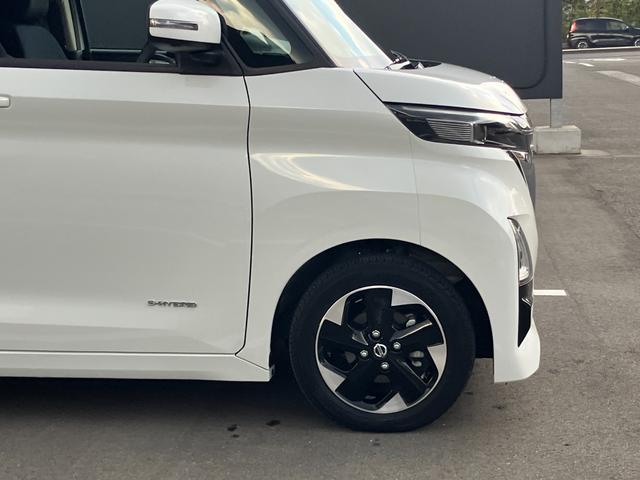 ルークス ハイウェイスター X プロパイロットエディション 日産純正9インチナビゲーション フルセグTV アラウンドビューモニター 両側電動スライドドア LEDヘッドライト ツインドライブレコーダー 禁煙車(68枚目)