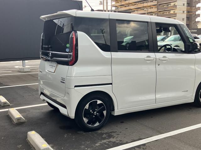 ルークス ハイウェイスター X プロパイロットエディション 日産純正9インチナビゲーション フルセグTV アラウンドビューモニター 両側電動スライドドア LEDヘッドライト ツインドライブレコーダー 禁煙車(72枚目)