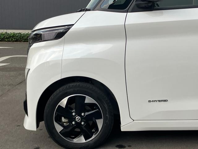 ルークス ハイウェイスター X プロパイロットエディション 日産純正9インチナビゲーション フルセグTV アラウンドビューモニター 両側電動スライドドア LEDヘッドライト ツインドライブレコーダー 禁煙車(77枚目)