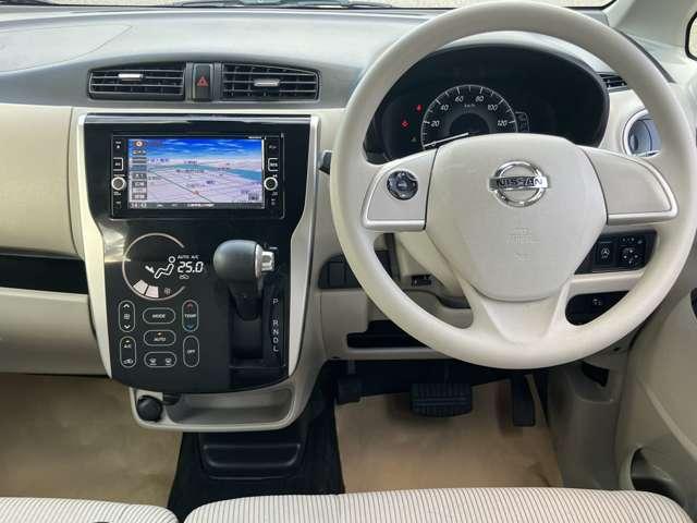 デイズ Ｘ　日産純正ナビゲーション　フルセグＴＶ　アラウンドビューモニター　ＥＴＣ　エマージェンシーブレーキ（3枚目）