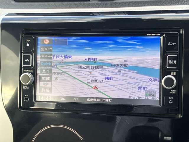 デイズ Ｘ　日産純正ナビゲーション　フルセグＴＶ　アラウンドビューモニター　ＥＴＣ　エマージェンシーブレーキ（8枚目）