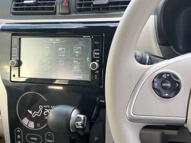 デイズ Ｘ　日産純正ナビゲーション　フルセグＴＶ　アラウンドビューモニター　ＥＴＣ　エマージェンシーブレーキ（10枚目）