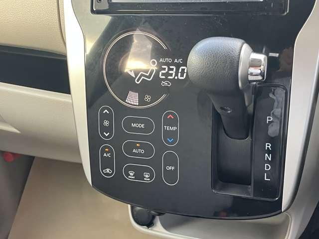 デイズ Ｘ　日産純正ナビゲーション　フルセグＴＶ　アラウンドビューモニター　ＥＴＣ　エマージェンシーブレーキ（12枚目）