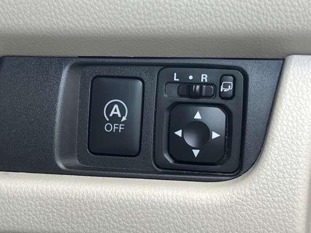 デイズ Ｘ　日産純正ナビゲーション　フルセグＴＶ　アラウンドビューモニター　ＥＴＣ　エマージェンシーブレーキ（14枚目）