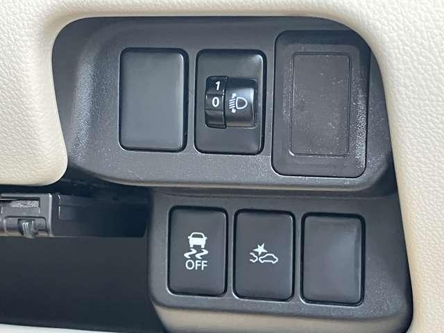 デイズ Ｘ　日産純正ナビゲーション　フルセグＴＶ　アラウンドビューモニター　ＥＴＣ　エマージェンシーブレーキ（15枚目）