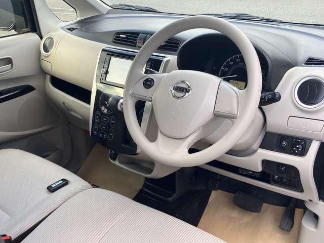 デイズ Ｘ　日産純正ナビゲーション　フルセグＴＶ　アラウンドビューモニター　ＥＴＣ　エマージェンシーブレーキ（18枚目）