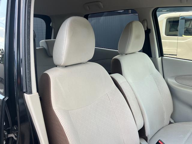 デイズ Ｘ　日産純正ナビゲーション　フルセグＴＶ　アラウンドビューモニター　ＥＴＣ　エマージェンシーブレーキ（21枚目）