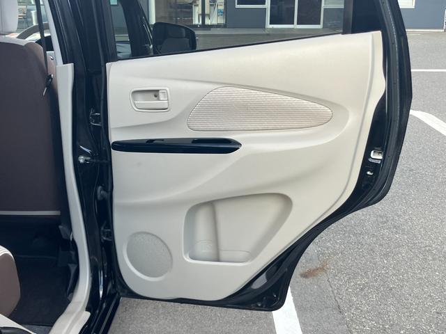 デイズ Ｘ　日産純正ナビゲーション　フルセグＴＶ　アラウンドビューモニター　ＥＴＣ　エマージェンシーブレーキ（24枚目）