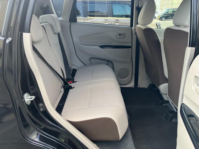 デイズ Ｘ　日産純正ナビゲーション　フルセグＴＶ　アラウンドビューモニター　ＥＴＣ　エマージェンシーブレーキ（25枚目）