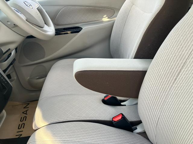 デイズ Ｘ　日産純正ナビゲーション　フルセグＴＶ　アラウンドビューモニター　ＥＴＣ　エマージェンシーブレーキ（35枚目）