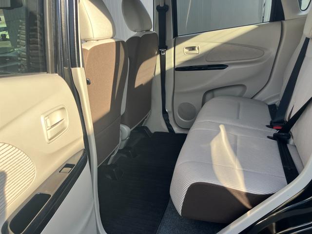 デイズ Ｘ　日産純正ナビゲーション　フルセグＴＶ　アラウンドビューモニター　ＥＴＣ　エマージェンシーブレーキ（37枚目）