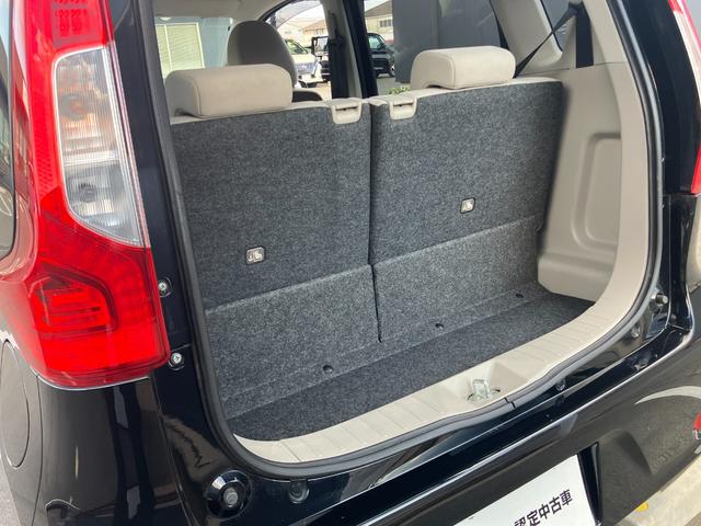 デイズ Ｘ　日産純正ナビゲーション　フルセグＴＶ　アラウンドビューモニター　ＥＴＣ　エマージェンシーブレーキ（38枚目）